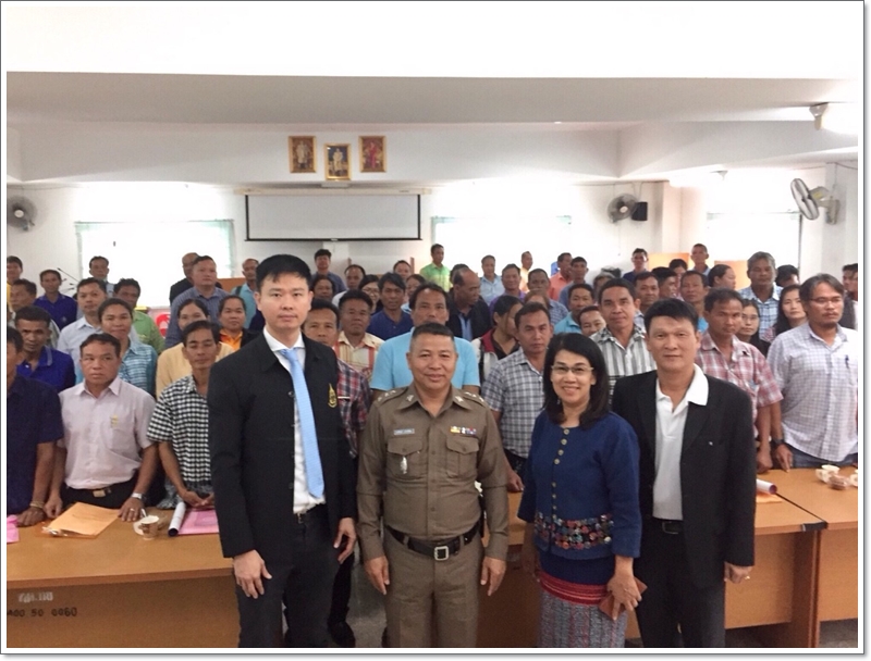 ﻿กรมบังคับคดีลงพื้นที่ให้ความรู้ทางกฎหมายแก่ประชาชนในพื้นที่จังหวัดมหาสารคาม